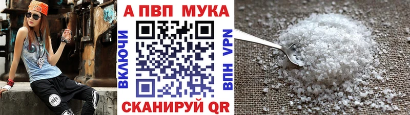 А ПВП СК КРИС  Калтан 