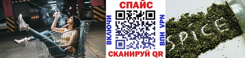 БУТИРАТ буратино  что такое   мега сайт  Калтан 