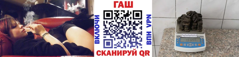 МЕГА ССЫЛКА  продажа наркотиков  Калтан  Гашиш индика сатива 