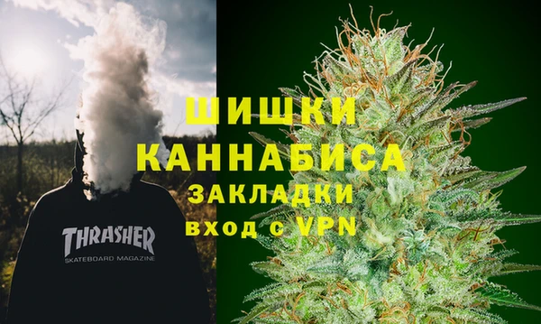 дурь Лихославль