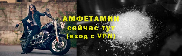 марки lsd Лагань