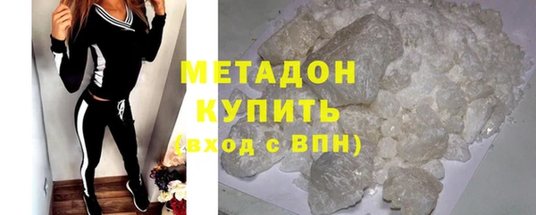 ECSTASY Лабытнанги