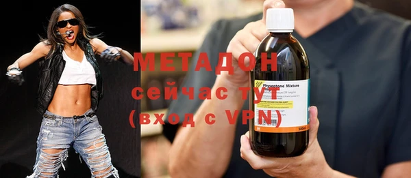 синтетический гашиш Лиски