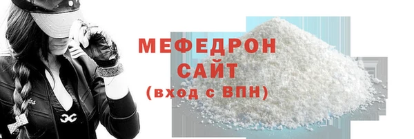 дурь Лихославль