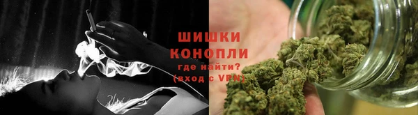MESCALINE Липки