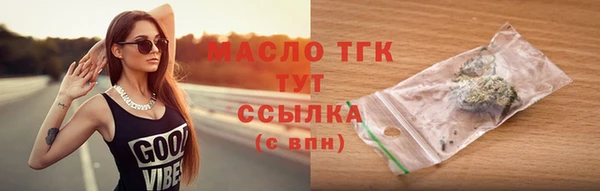 марки lsd Лагань