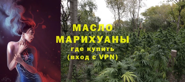 MESCALINE Липки