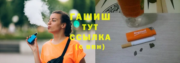 ECSTASY Лабытнанги
