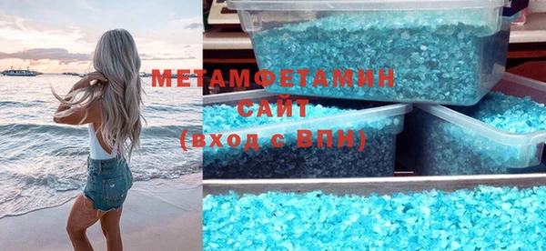 дурь Лихославль