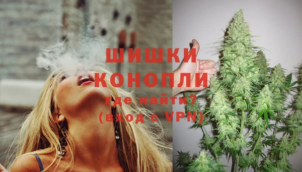 марки lsd Лагань
