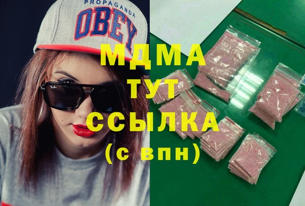 MESCALINE Липки