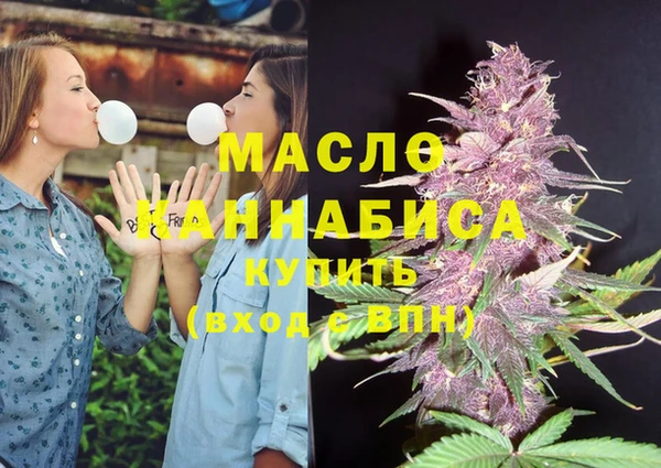 дурь Лихославль