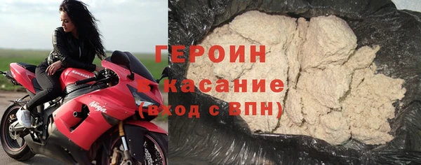 дурь Лихославль