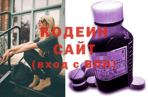 герыч Ладушкин