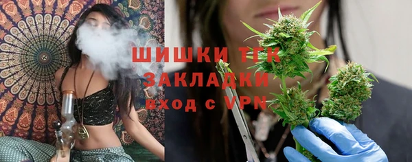 синтетический гашиш Лиски