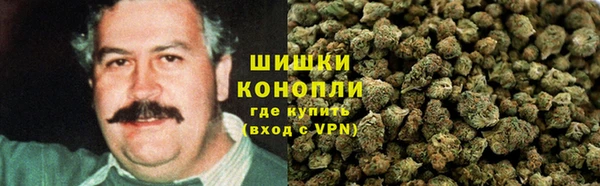 MESCALINE Липки