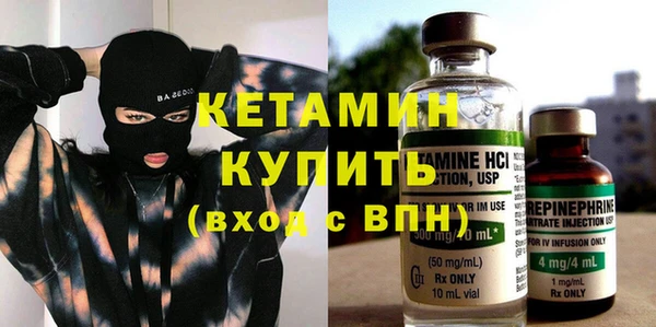 синтетический гашиш Лиски