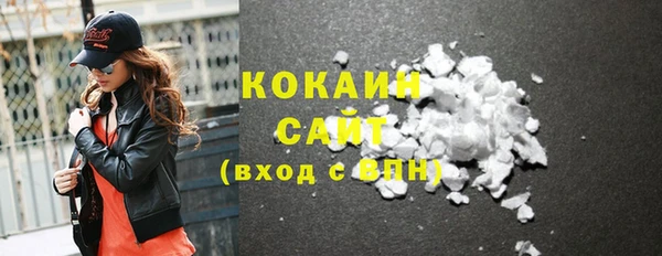 ECSTASY Лабытнанги