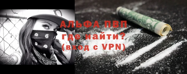 герыч Ладушкин