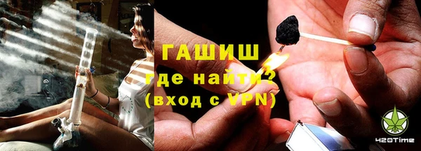 ECSTASY Лабытнанги