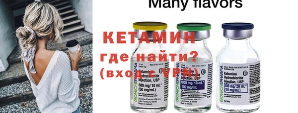 дурь Лихославль