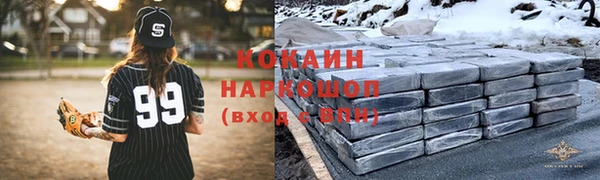 дурь Лихославль