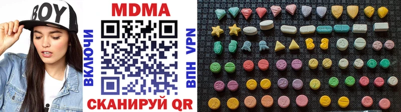 магазин продажи Калтан МДМА кристаллы