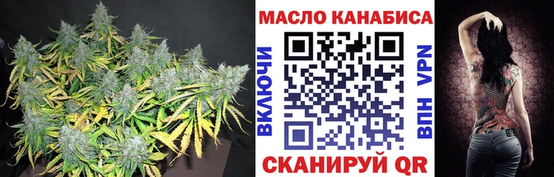 купить  сайты  Калтан  ТГК Wax 