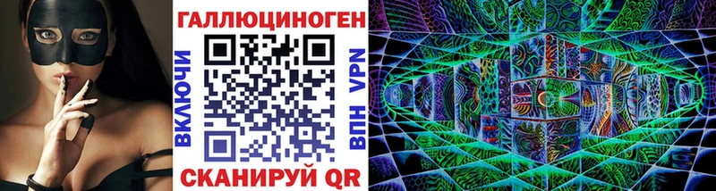 магазин продажи наркотиков  Калтан  mega онион  Псилоцибиновые грибы прущие грибы 