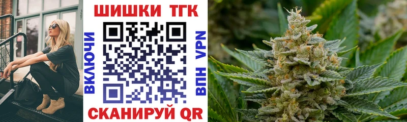 где купить наркоту  Калтан  Шишки марихуана индика 